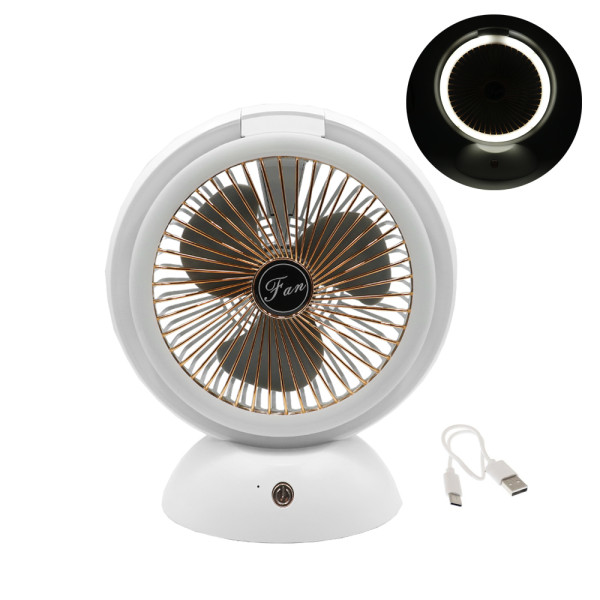 Αναδιπλούμενος Επαναφορτιζόμενος Φορητός Ανεμιστήρας με 4 Ταχύτητες και LED Φωτισμό Multi Function Lamp Fan