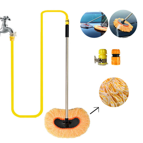 Βούρτσα Καθαρισμού Οχημάτων με Ενσωματωμένο Λάστιχο 9.5m και Σύνδεσμο 1/2" HYH-114