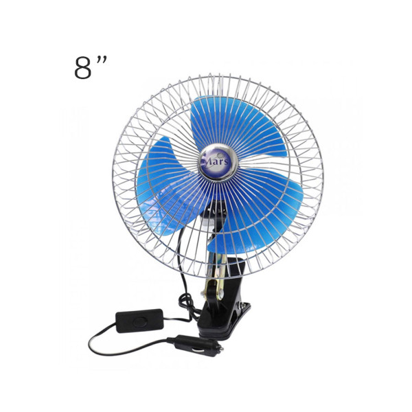 Ανεμιστήρας για Αναπτήρα Αυτοκινήτου 12V 8" με Μανταλάκι Μπλε
