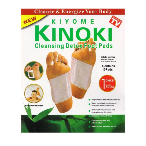 Kinoki Επιθέματα Detox Foot Pads για Αποτοξίνωση 10τμχ CX-194