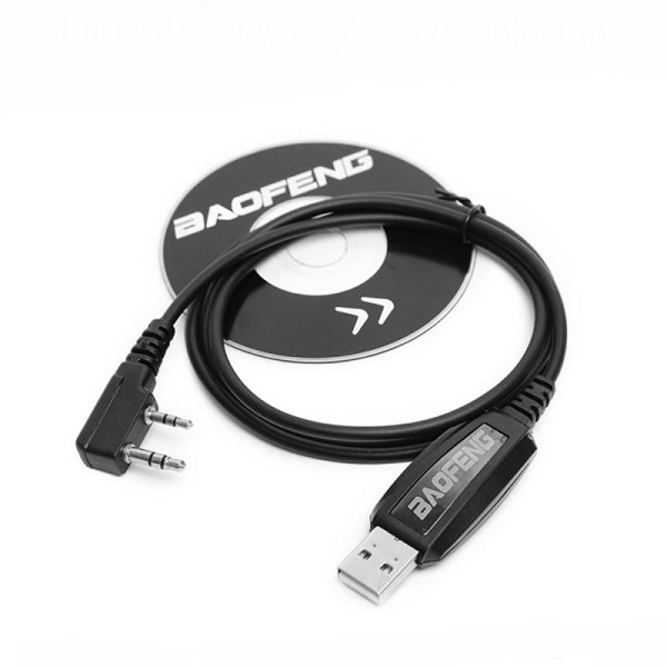 Καλώδιο Προγραμματισμού Ασύρματου Πομποδέκτη UHF/VHF Συμβατό με Baofeng UV-5R / UV-5RC / KG-UVD6D / KG-UVD1P / KG-699