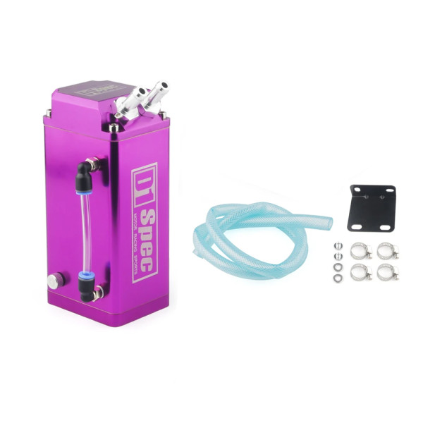 Δοχείο Αναθυμιάσεων Λαδιού Αυτοκινήτου D1 Spec Μωβ