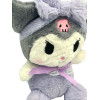 Λούτρινο Sanrio Kuromi Hello Kitty 20cm 1440-194-1 Purple