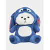 Disney Λούτρινο Stitch Αρκούδος 25cm 50548 Μπλε