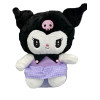 Sanrio Kuromi Hello Kitty Plush 50cm 1440-248-1 Black