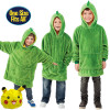 Children's Plush Pokemon that turns into a Sweatshirt 1440-6969 Yellow