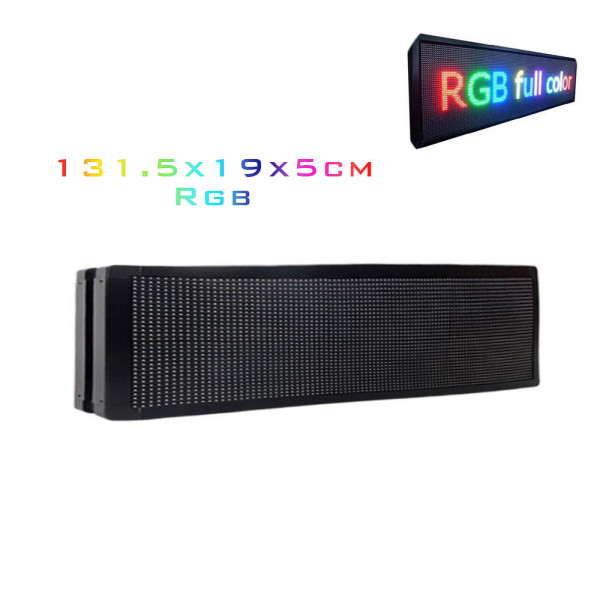 LED Κυλιόμενη Πινακίδα Wifi με RGB Φωτισμό Μονής Όψης 220V 131x19x5cm 17959017