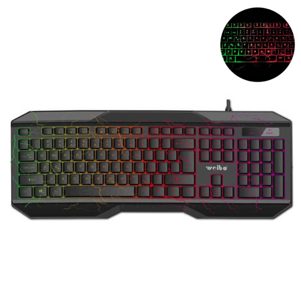 Ενσύρματο Gaming Πληκτρολόγιο Αγγλικό US με RGB Φωτισμό WB-570 Weibo Μαύρο
