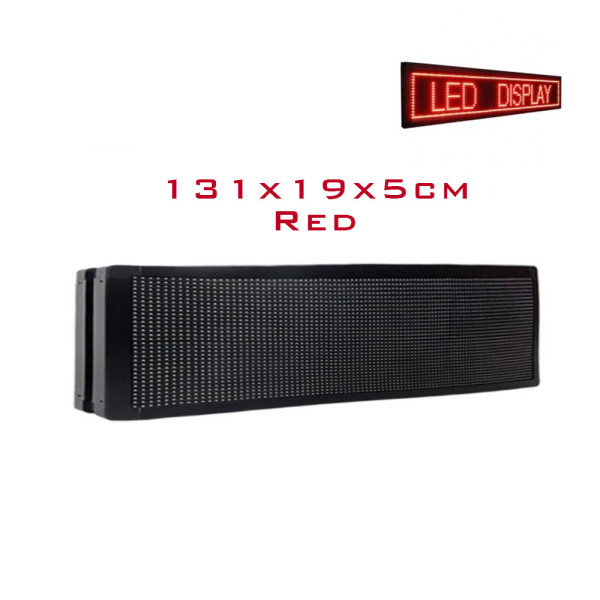 LED Κυλιόμενη Πινακίδα Wifi με Κόκκινο Φωτισμό Μονής Όψης 220V 131x19x5cm 17959015