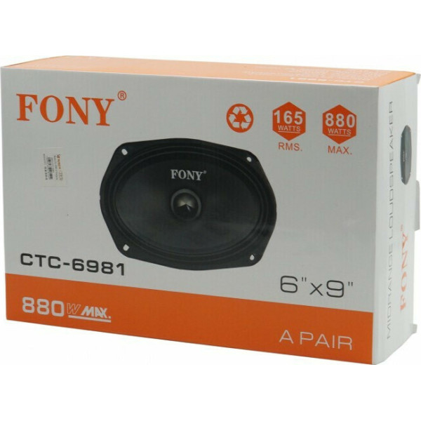 Σετ Ηχεία Αυτοκινήτου Midrange 6x9" 95W RMS CTC-6981 2 τμχ