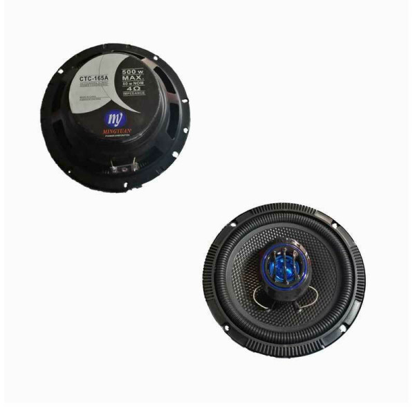 Σετ Ηχεία Αυτοκινήτου 6" 80W RMS (2 Δρόμων) CTC-165A 2 τμχ