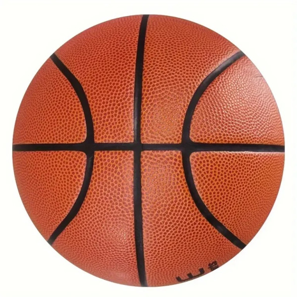 Basketball Size 7 EXTREME Sports 25454-11