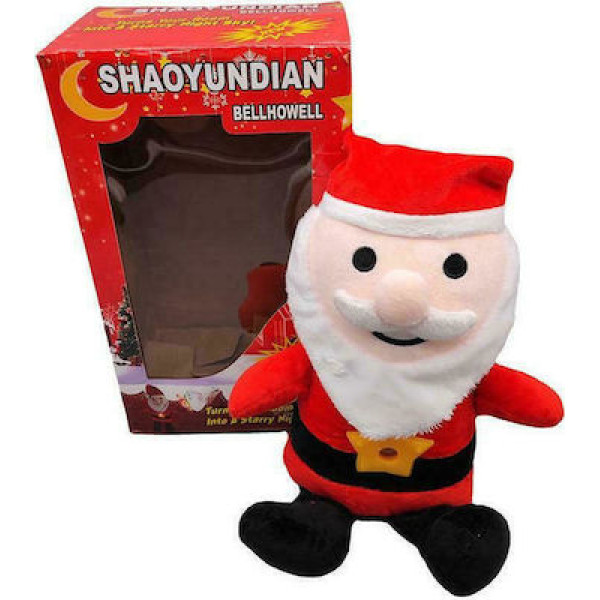 Φωτιζόμενος Λούτρινος Διακοσμητικός Άι Βασίλης Κόκκινος με Projector Κινουμένων Αστεριών