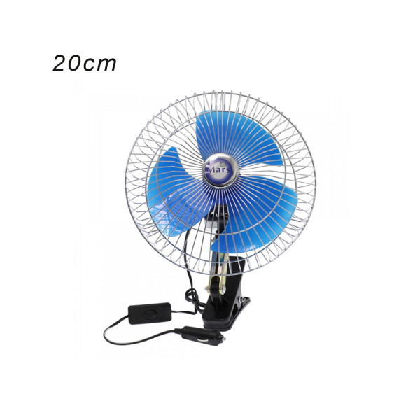 Ανεμιστήρας για Αναπτήρα Αυτοκινήτου 12V 20cm με Μανταλάκι Μπλε