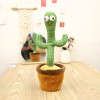 35cm Rechargeable Talking Cactus Plush Toy for 4+ Years