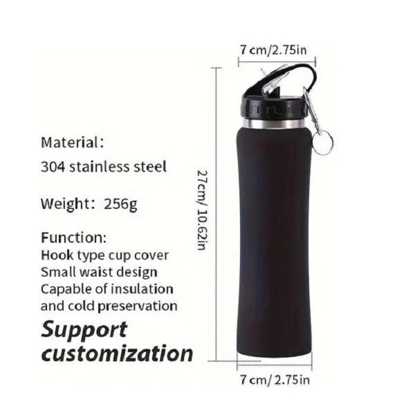 Θερμός αθλητικό 750ml