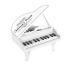 Children's electronic piano with 25 keys JDL 8860B White