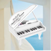 Children's electronic piano with 25 keys JDL 8860B White