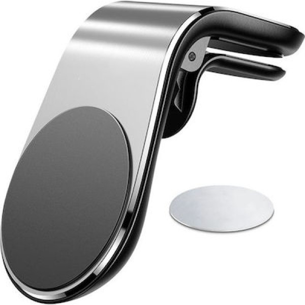 ΒΑΣΗ ΚΙΝΗΤΟΥ ΑΥΤΟΚΙΝΗΤΟΥ HOLDER ΜΑΓΝΗΤΙΚΗ ΒΑΣΗ ΜΕ ΜΑΓΝΗΤΗ MOHICANS AU236 ΑΣΗΜΙ