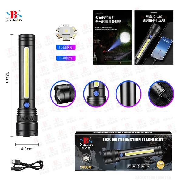 LED Επαναφορτιζόμενος Φακός με ζουμ & Λάμπα Εργασίας 3 ρυθμίσεων BL-C28