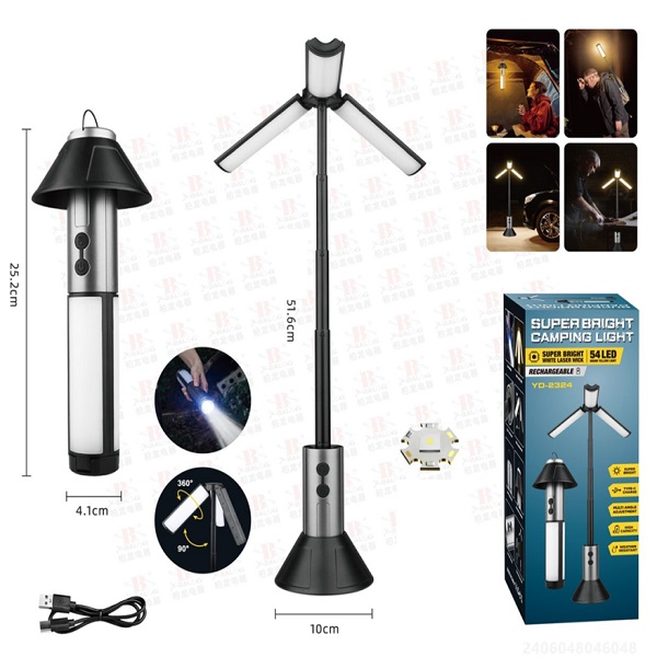 Φορητός Τηλεσκοπικός Προβολέας – Αναδιπλούμενος Φακός LED με 3 κεφαλές Επαναφορτιζόμενος BL-YD-2324