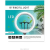 Ring Light 18'' 43cm 3200-5800K με Τρίποδο Δαπέδου 80cm-200cm  και Βάση για Κινητό CXB-460 Μαύρο
