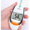 Yasee GLM-77 Blood Sugar Meter