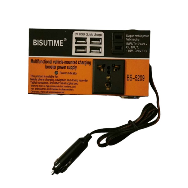 Πολυλειτουργικός μετατροπέας ισχύος αυτοκινήτου DC12V/24V σε DC110V/220V Trip 4USB HL18668-168