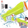 Ηλεκτρικό Νεροπίστολο Αυτόματης Απορρόφησης Υψηλής Τεχνολογίας Μεγάλης Χωρητικότητας για Παιχνίδια Νερού στην Παραλία και σε Εξωτερικούς Χώρους 2302 Πράσινο