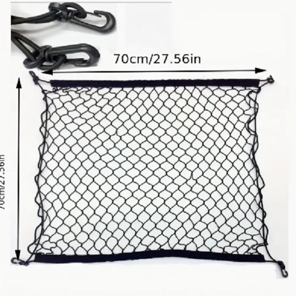 Δίχτυ αποσκευών αυτοκινήτου 70×70cm w10095