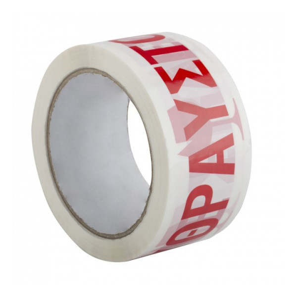 Ταινία Συσκευασίας Mohicans 45mm x 250m JB-215-019 Λευκό