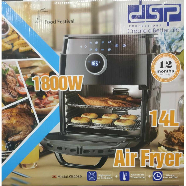 DSP Φριτέζα Αέρος 14lt KB2089 Μαύρο