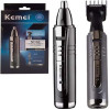 Kemei Trimmer Μηχανή Επαναφορτιζόμενη KM-6511 Μαύρο