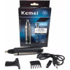 Kemei Trimmer Μηχανή Επαναφορτιζόμενη KM-6511 Μαύρο