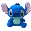 Λούτρινο Stitch Disney 50εκ. 1440-286 Μπλε