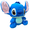 Λούτρινο Stitch Disney 50εκ. 1440-286 Μπλε
