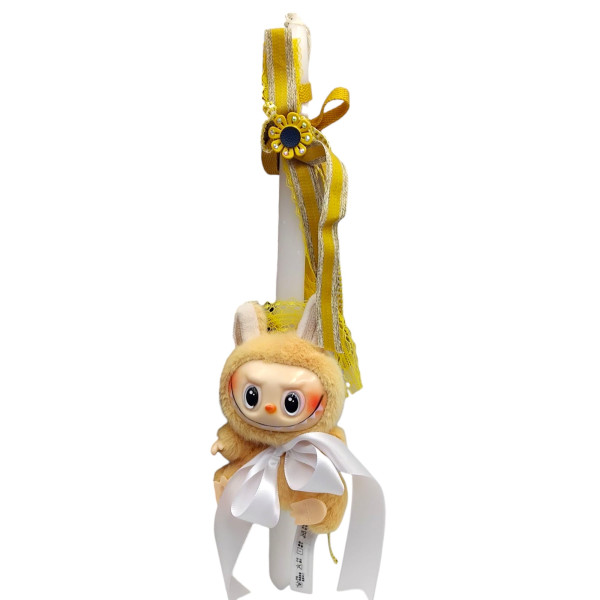 Πασχαλινή λαμπάδα Mohicans Λούτρινο Πλαστικό Labubu L171 Μπεζ