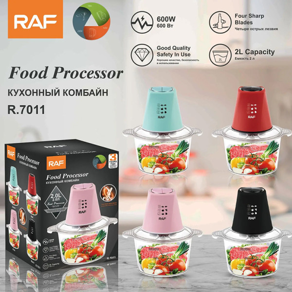 Πολυκόπτης Multi 600W με Δοχείο 2lt Raf R-7011 Μαύρο