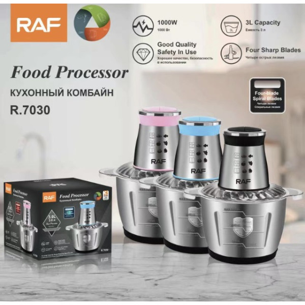 Πολυκόπτης Multi 1000W με Δοχείο 3lt R.7030 Μαύρο