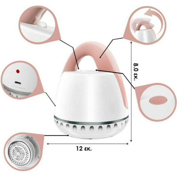Επαναφορτιζόμενος Αποχνουδωτής Λευκός KEMEI RF-1805