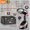 Raf Ατμοκαθαριστής Ρούχων Χειρός 1600W με Δοχείο 300ml R.1158 Μαύρο