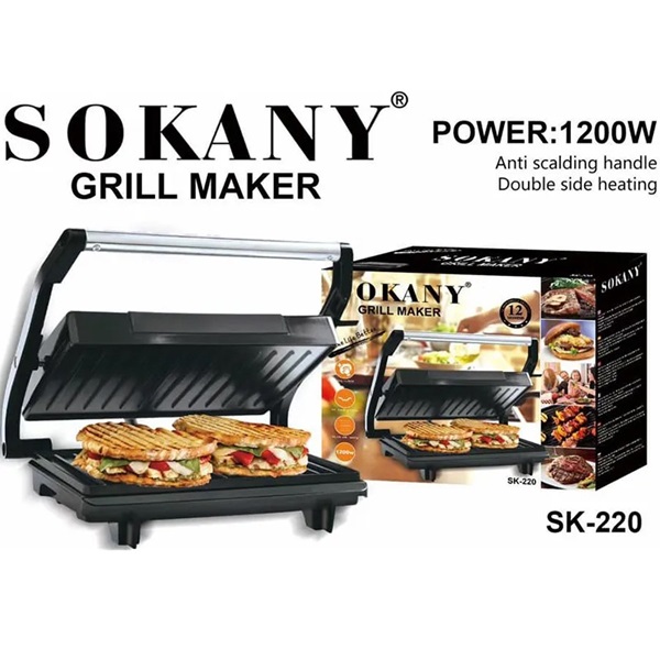 Τοστιέρα Γκριλιέρα 1200W Γκρι Sokany SK-220