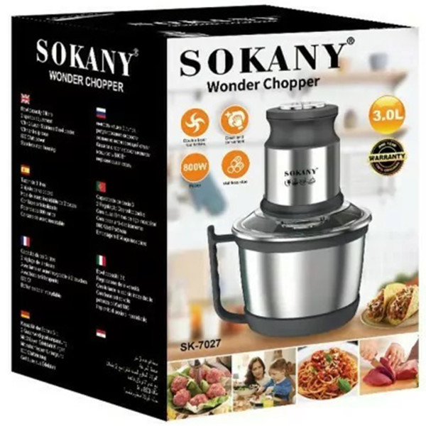 Πολυκόπτης Multi 800W με Δοχείο 3lt με 4 Λεπίδες  SK-7027 Inox