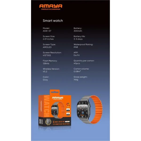 Smartwatch Amaya Pro Amoled ASW-07 Γκρι/Πορτοκαλί