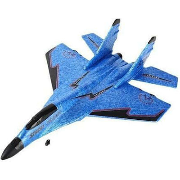 Τηλεκατευθυνόμενο Αεροπλάνο ZY 530 Pro Μπλε