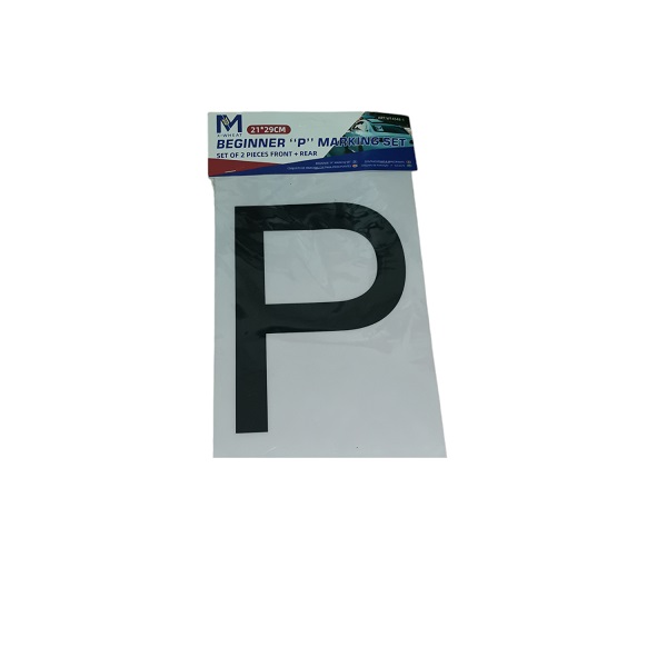 Αυτοκόλλητο P 'probationary' για νέους οδηγούς 2τμχ 29x21cm w14548-1