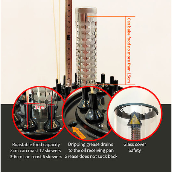 XKGJ BBQ Tabletop Vertical Spit 1100W with Lid 31cmx21cm TK-12D Blue