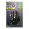 Gaming Ποντίκι aoas K90 3200 DPI Μαύρο 60681