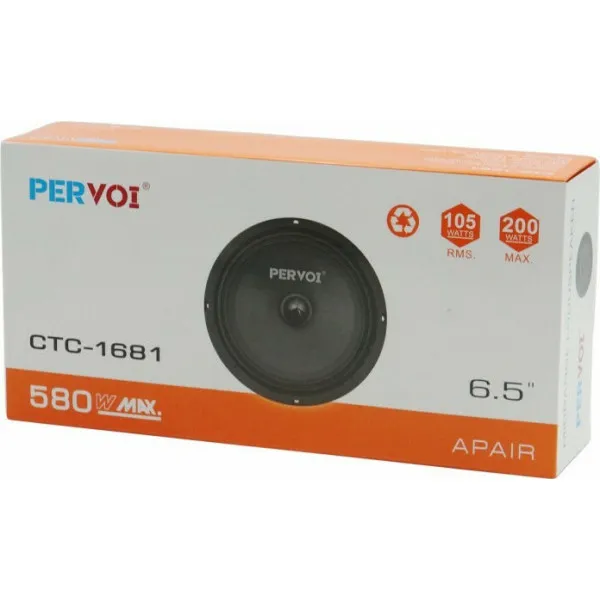 Σετ Ηχεία Αυτοκινήτου Woofer 6.5" 105W RMS CTC-1681 2 τμχ