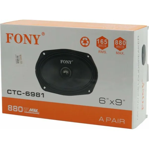 Σετ Ηχεία Αυτοκινήτου Midrange 6x9" 95W RMS CTC-6981 2 τμχ